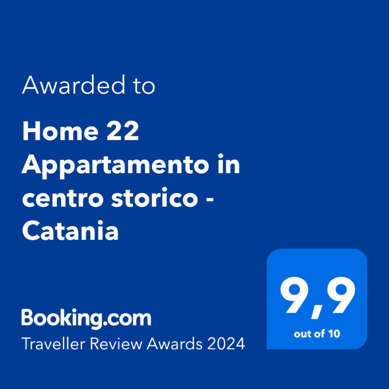 Home 22 Appartamento In Centro Storico - Catania Luaran gambar